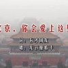 澳门开码结果开奖现场直播
